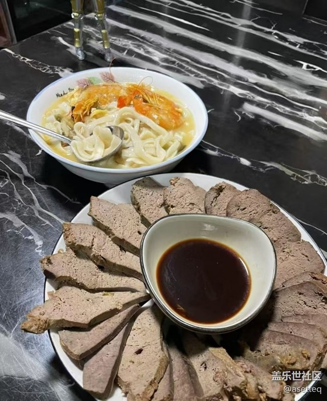 【宴坐秋庭】五香豬肝