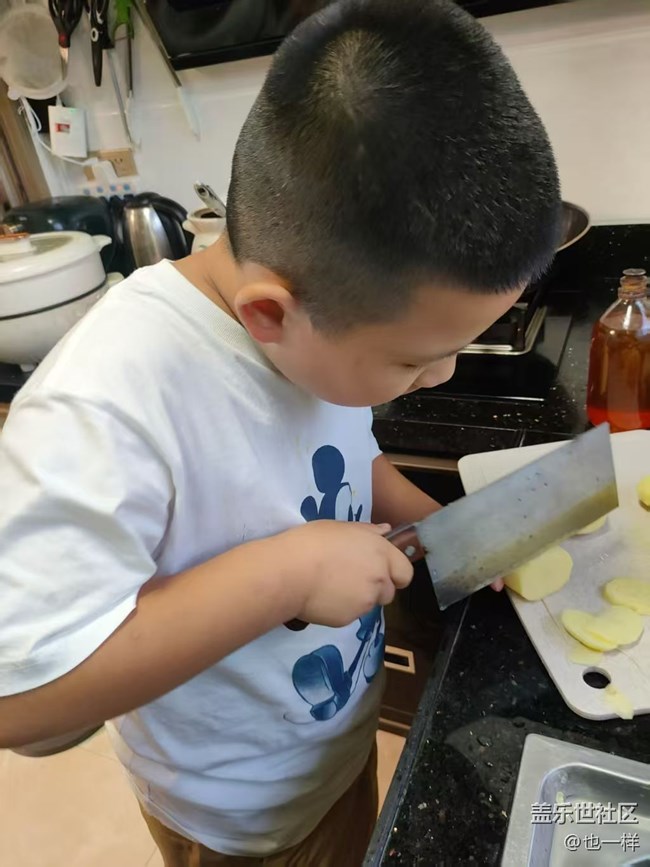 【宴坐秋庭】烤土豆