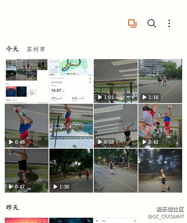 24U拍攝倒過來視頻，后續(xù)怎么設置成正過來視頻