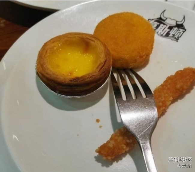 【宴坐秋庭】吃點(diǎn)喜歡的