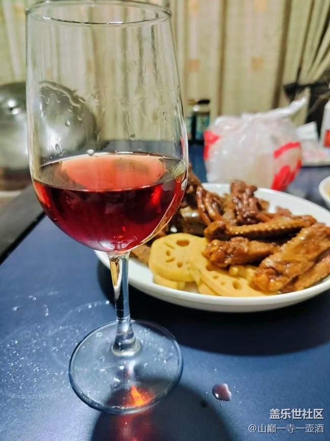 【宴坐秋庭】晚上喝點(diǎn)