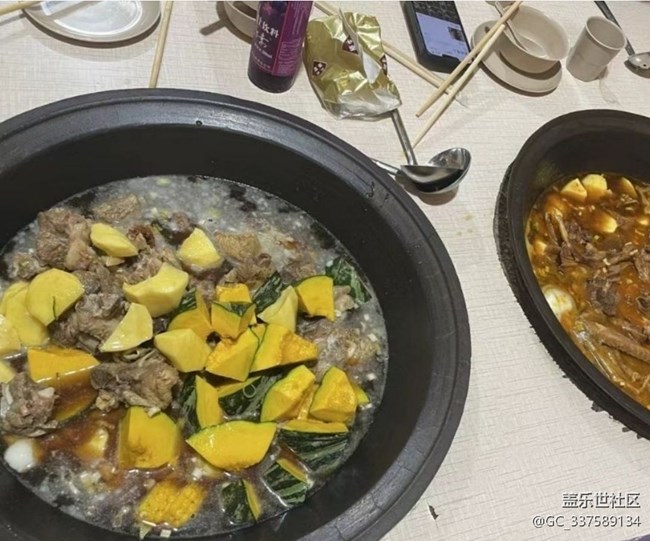 【宴坐秋庭】鐵鍋燉