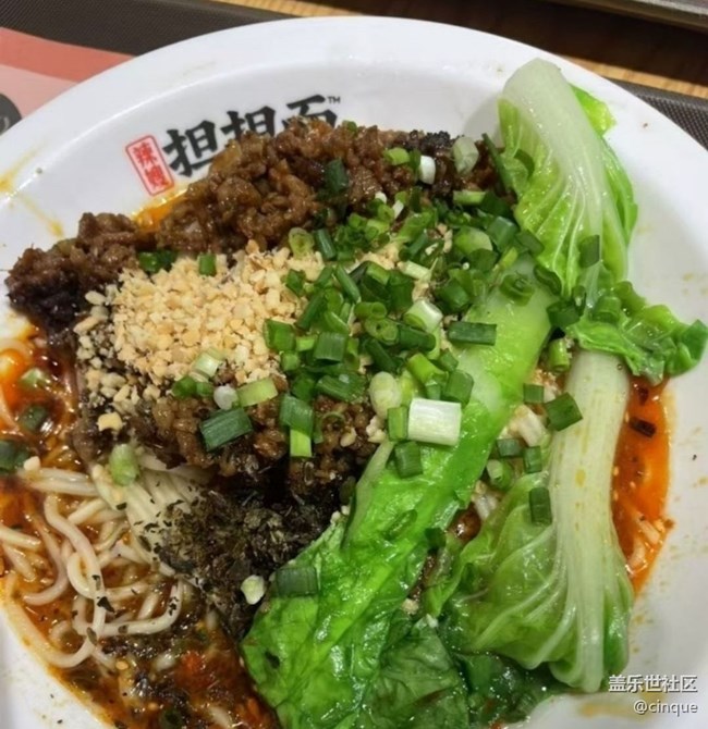 【宴坐秋庭】成都美食