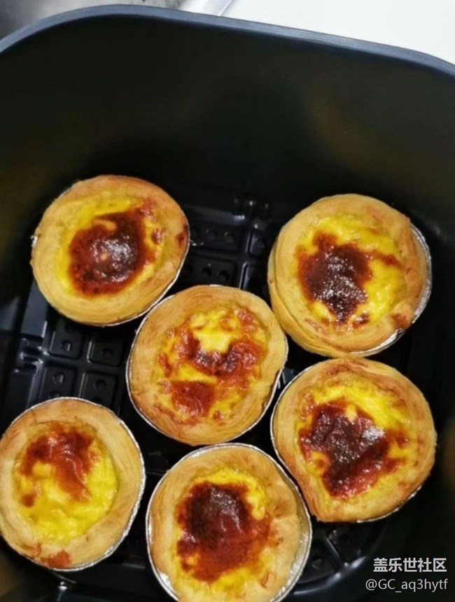 【宴坐秋庭】蛋撻