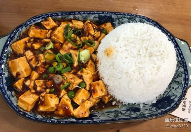 【宴坐秋庭】蓋澆飯