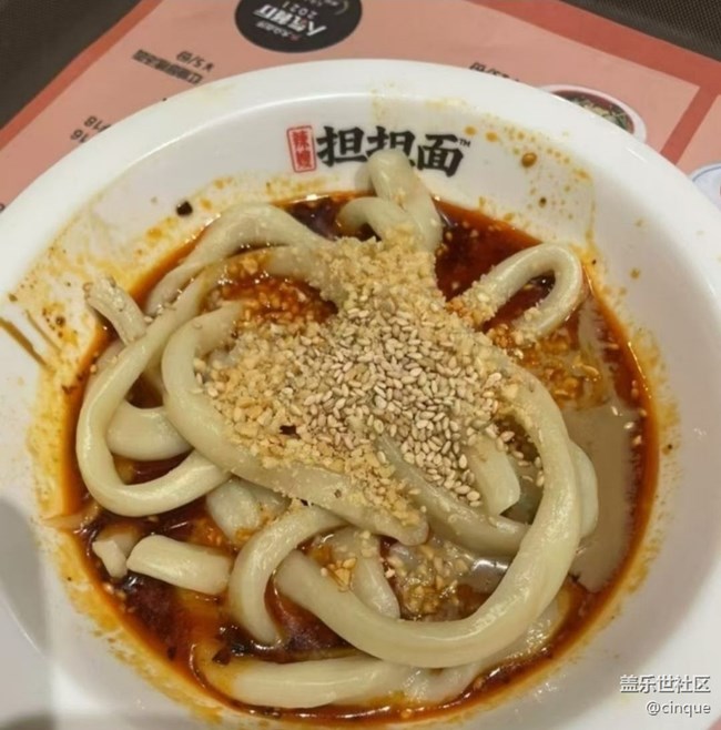 【宴坐秋庭】成都美食