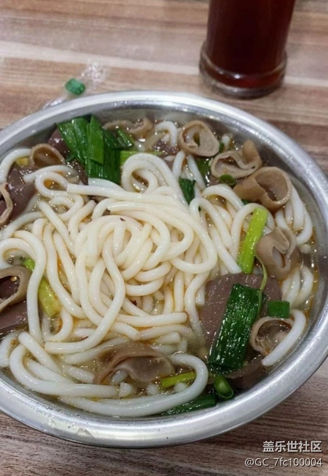 Screenshot_20250912_145847_Samsung Members.jpg