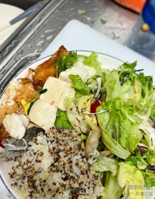 【宴坐秋庭】蔬菜沙拉