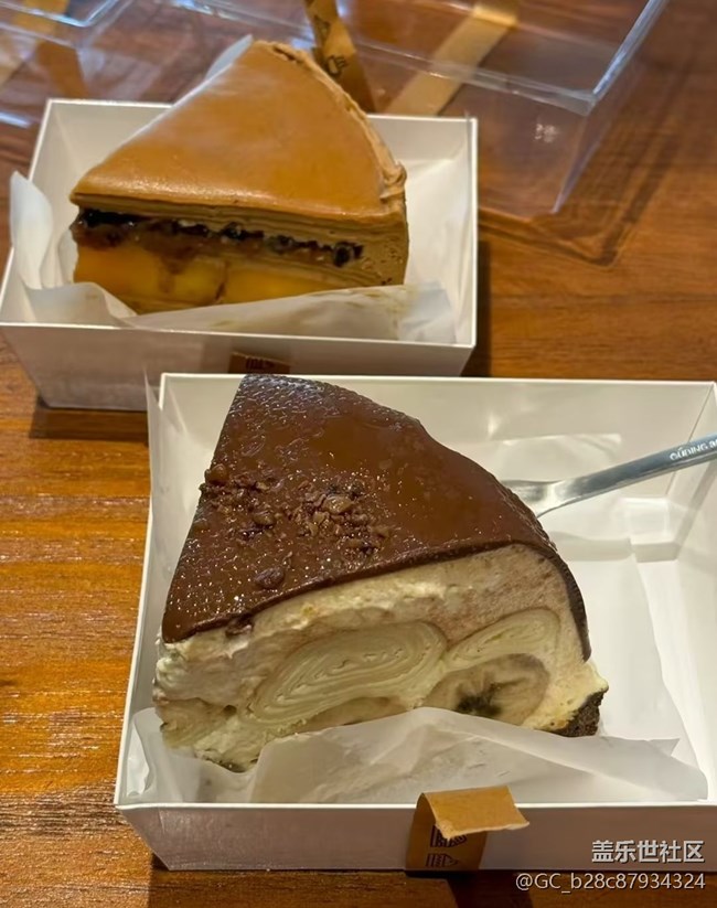 【宴坐秋庭】甜食