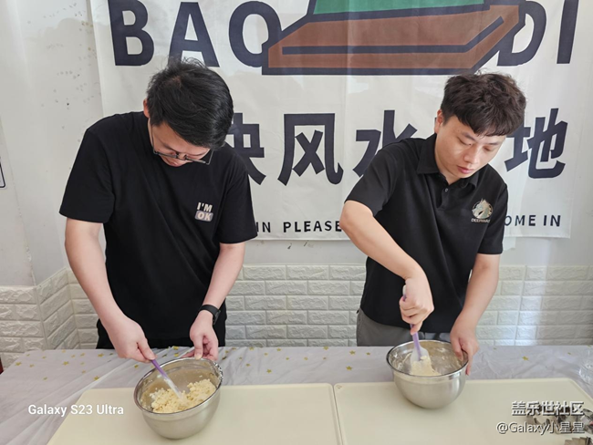 【社區(qū)十周年】廣州星部落社區(qū)十周年DIY慶生活動(dòng)回顧