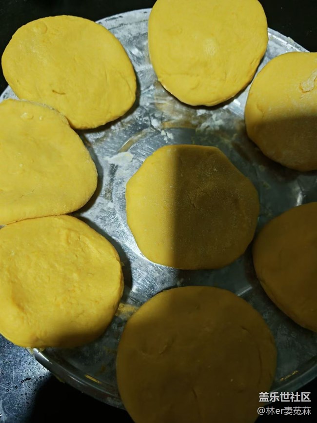 【宴坐秋庭】南瓜餅