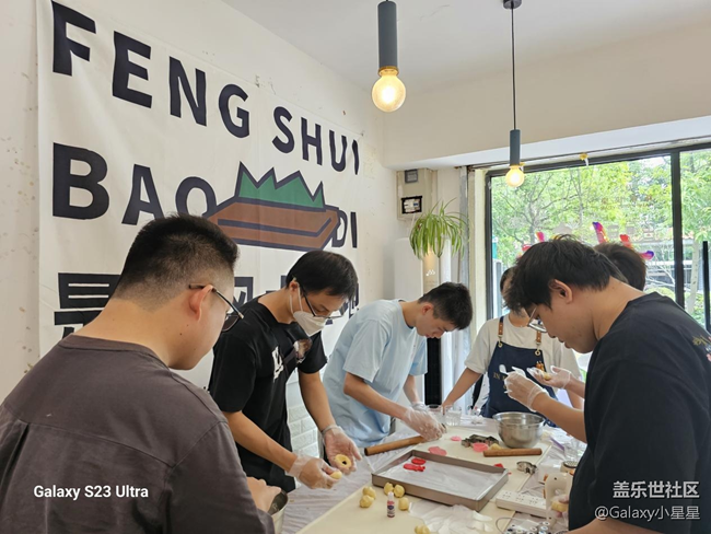 【社區(qū)十周年】廣州星部落社區(qū)十周年DIY慶生活動(dòng)回顧