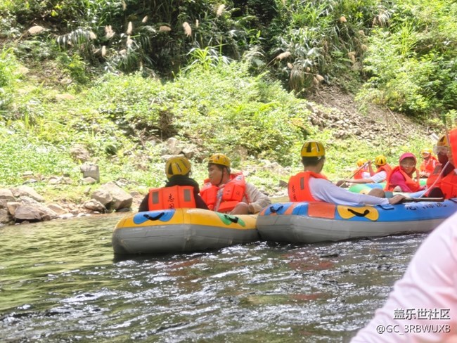 7.6志閩漂流攝影活動回顧貼