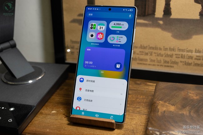 #星粉試用營# #三星S25#三星S25 Ultra體驗(yàn)：人性化設(shè)計(jì)與AI生活助手的完美融合