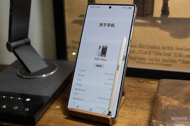 #星粉試用營# #三星S25#三星S25 Ultra：我的高效辦公與智能生活新伙伴