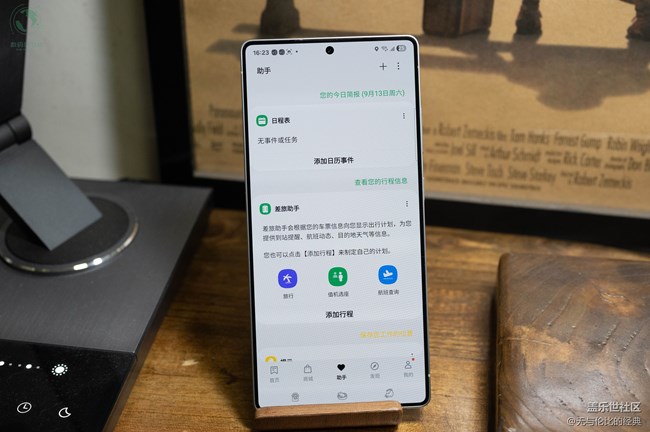 #星粉試用營# #三星S25#三星S25 Ultra體驗(yàn)：人性化設(shè)計(jì)與AI生活助手的完美融合