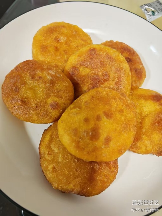 【宴坐秋庭】南瓜餅