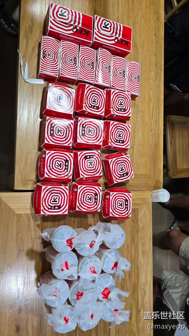 【十周年慶生會(huì)】有幸參加三星社區(qū)成立10周年的北京星部落的活動(dòng)