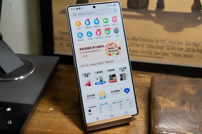 #星粉試用營# #三星S25#三星S25 Ultra體驗(yàn)：人性化設(shè)計(jì)與AI生活助手的完美融合