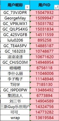 屏幕截圖 2025-09-13 143044.jpg 已開獎【Z版塊7月第1周】One UI 7.0使用感受