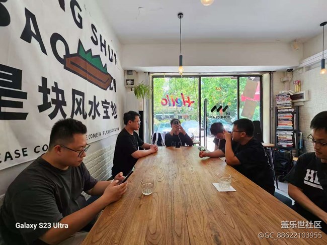 【社區(qū)十周年】手捏餅干還有咖啡拉花