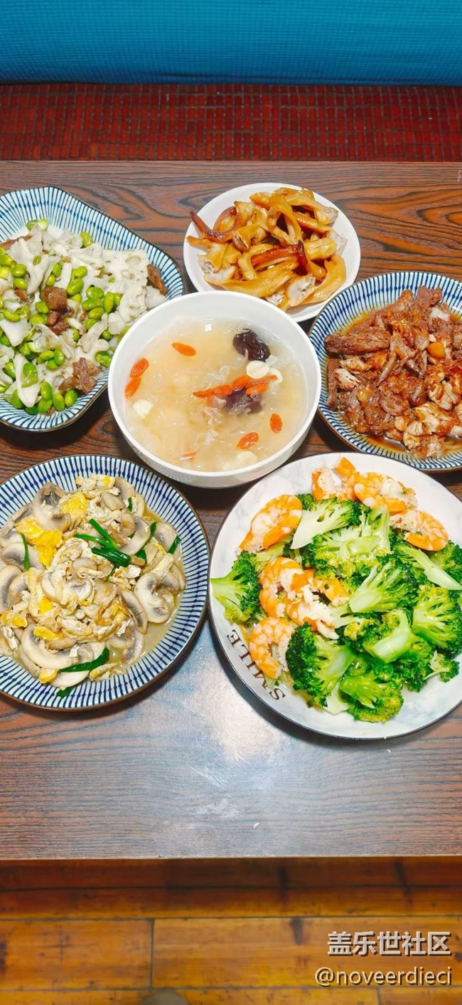 【宴坐秋庭】安排美食