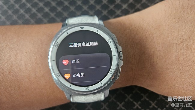 【我的Galaxy Watch8】讓健康看得見
