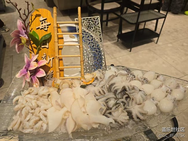 【社區(qū)生日慶】“成都星部落”2025.9.13線下活動