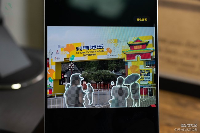 #星粉試用營# #三星S25# AI助力的掃街神器，三星S25 Ultra，旅行拍照一臺就夠了