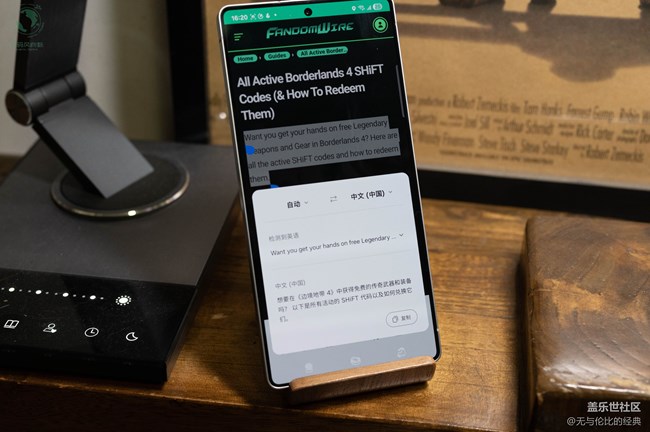 #星粉試用營# #三星S25#三星S25 Ultra：我的高效辦公與智能生活新伙伴