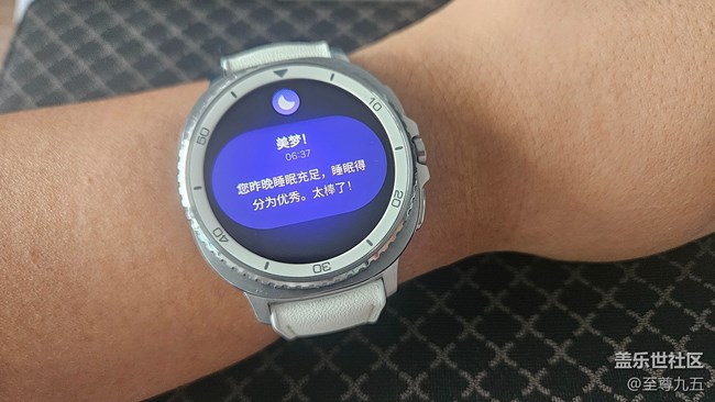 【我的Galaxy Watch8】讓健康看得見