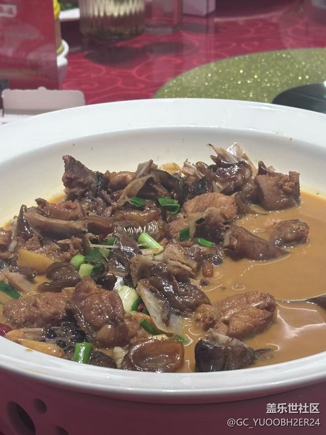 【宴坐秋庭】紅燒魚頭