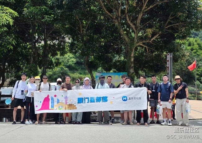 7.6志閩漂流攝影活動回顧貼