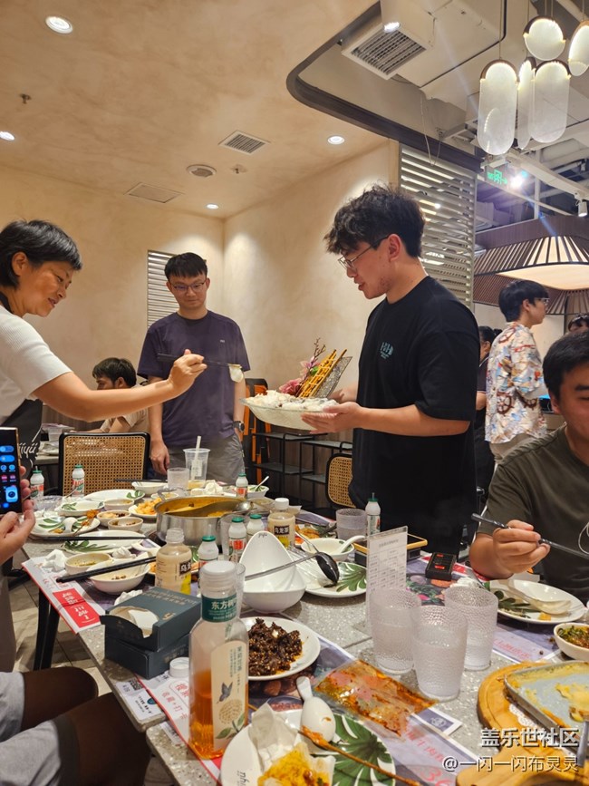 【社區(qū)生日慶】趣味拼豆