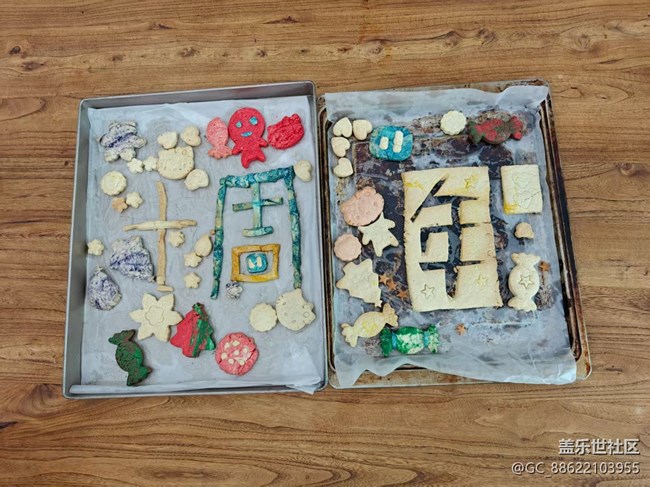 【社區(qū)十周年】手捏餅干還有咖啡拉花