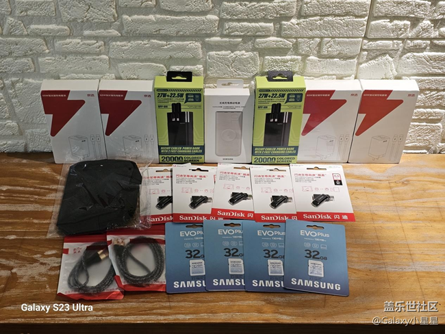 【社區(qū)十周年】廣州星部落社區(qū)十周年DIY慶生活動(dòng)回顧