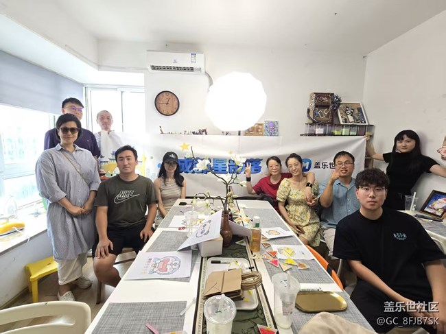 【社區(qū)生日慶】“成都星部落”2025.9.13線下活動