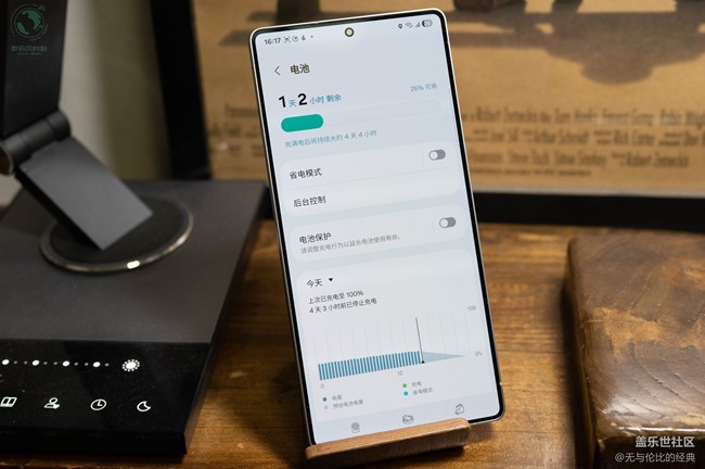 #星粉試用營# #三星S25#三星S25 Ultra：我的高效辦公與智能生活新伙伴