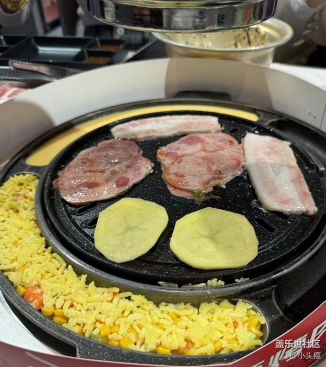 【宴坐秋庭】飯搭子