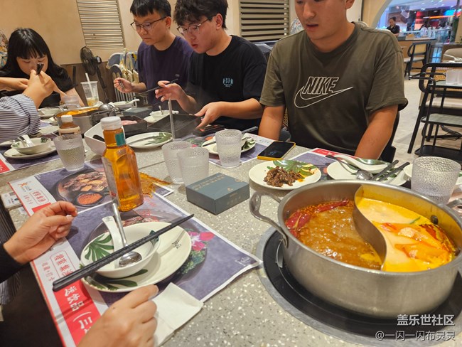 【社區(qū)生日慶】趣味拼豆