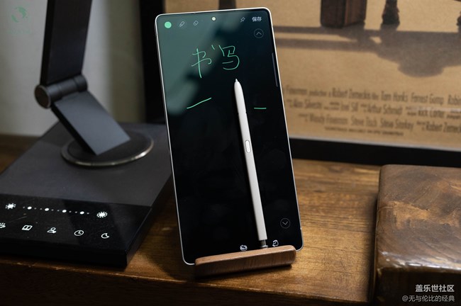 #星粉試用營# #三星S25#三星S25 Ultra：我的高效辦公與智能生活新伙伴