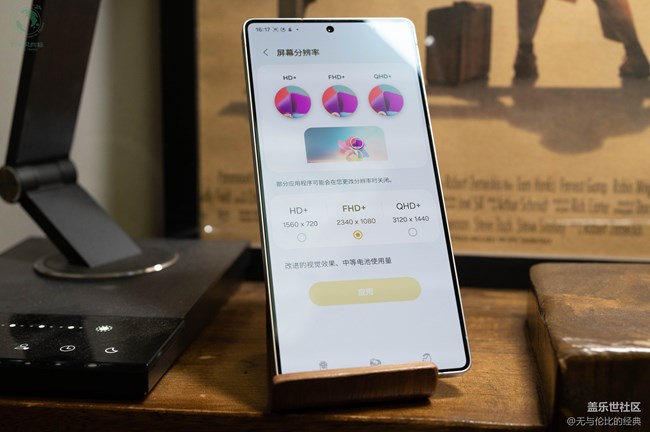 #星粉試用營# #三星S25#三星S25 Ultra：我的高效辦公與智能生活新伙伴