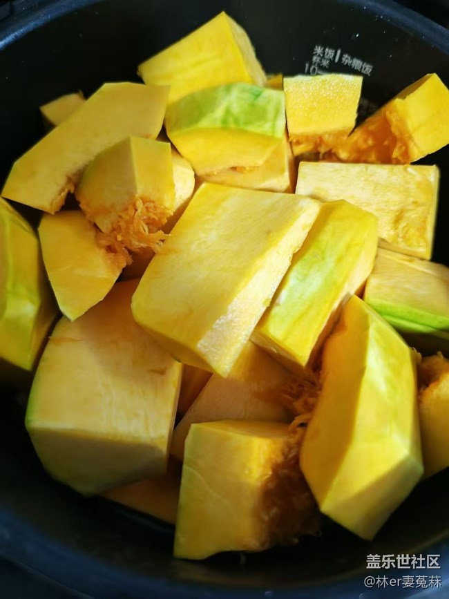 【宴坐秋庭】南瓜餅