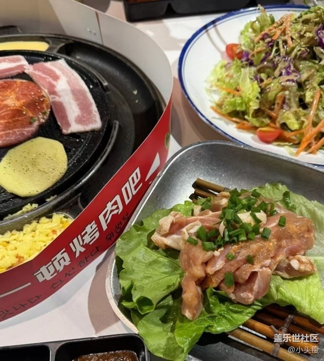 【宴坐秋庭】飯搭子