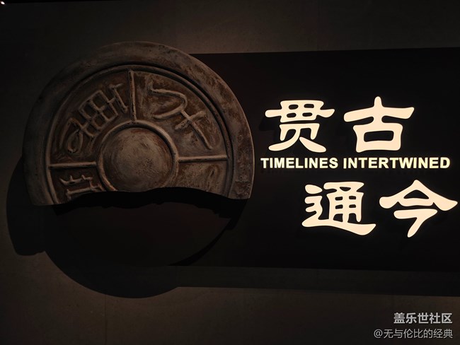 #星粉試用營# #三星S25# AI助力的掃街神器，三星S25 Ultra，旅行拍照一臺就夠了