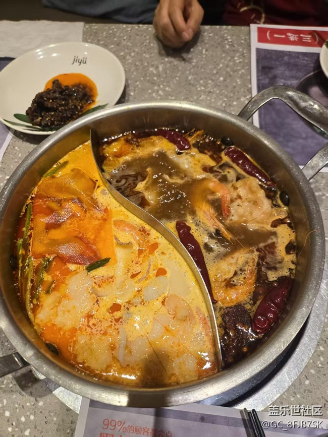 【社區(qū)生日慶】“成都星部落”2025.9.13線下活動