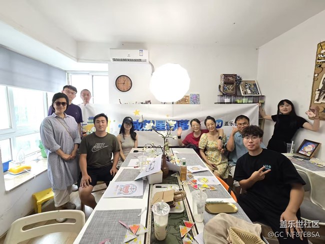 【社區(qū)生日慶】社區(qū)十周年DIY活動暨成都星部落2025年第二場線下活動全記錄 【社區(qū)生日慶】社區(qū)十周年DIY活動暨成都星部落2025年第二場線下活動全記錄