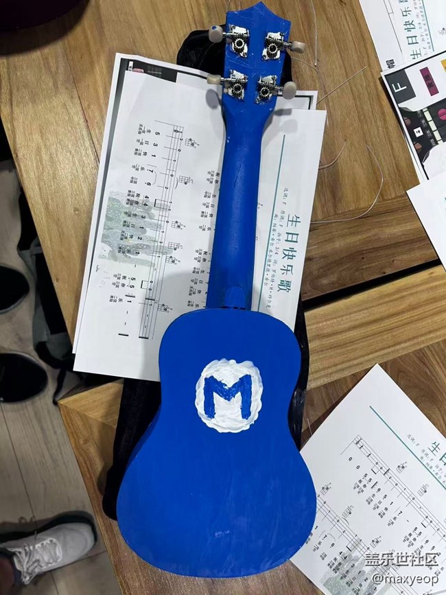 【十周年慶生會(huì)】有幸參加三星社區(qū)成立10周年的北京星部落的活動(dòng)