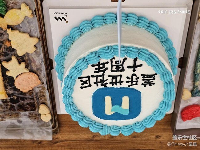 【社區(qū)十周年】廣州星部落社區(qū)十周年DIY慶生活動(dòng)回顧