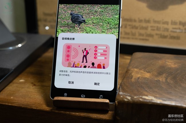 #星粉試用營# #三星S25# AI助力的掃街神器，三星S25 Ultra，旅行拍照一臺就夠了